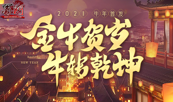 图2.jpg