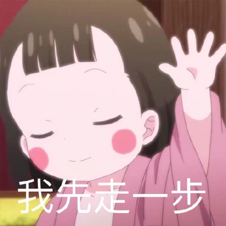 图2.jpg