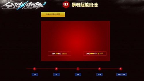 图片3.jpg