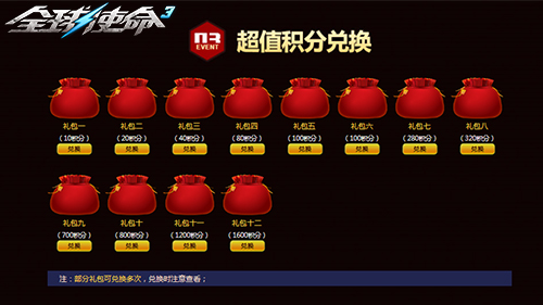 图片5.jpg
