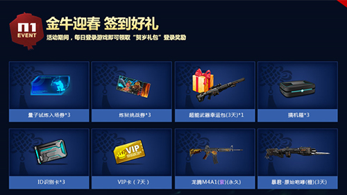 图片2.jpg