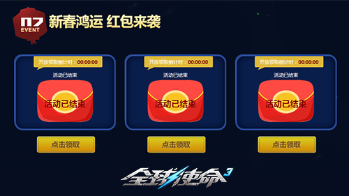 图片3.jpg