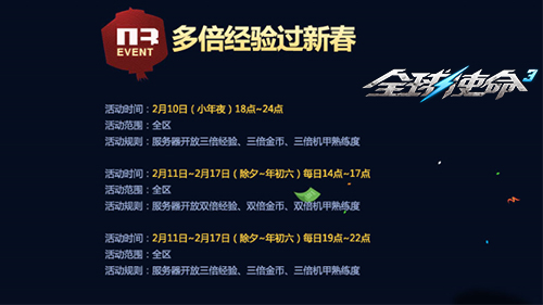 图片4.jpg