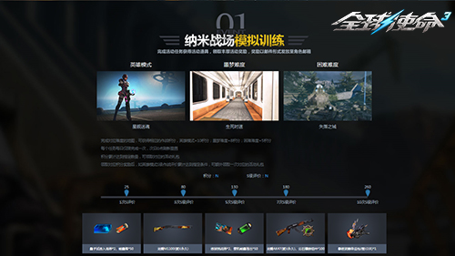 图片2.jpg