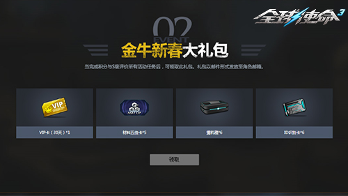图片3.jpg