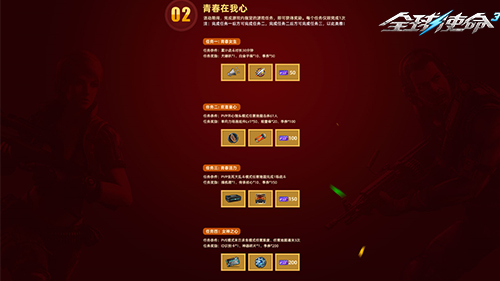 图片3.jpg