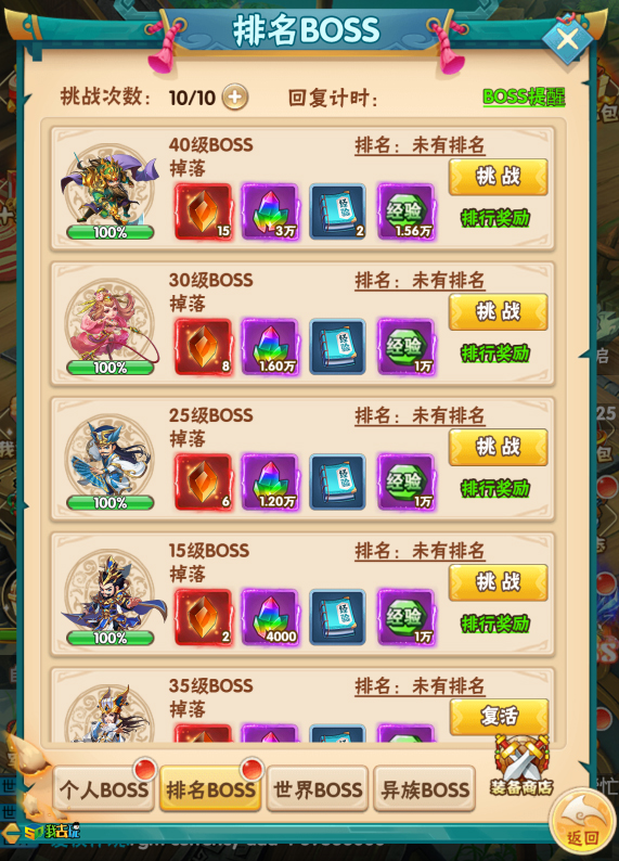 图4.jpg