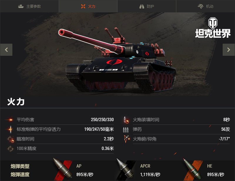 图3.jpg