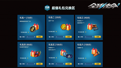 图片5.jpg