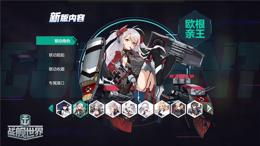 图2.jpg
