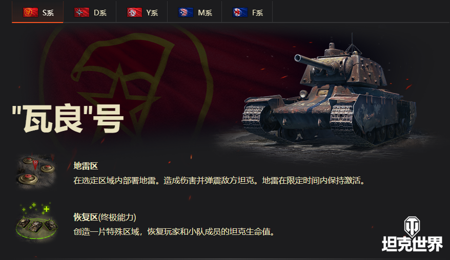图5.png