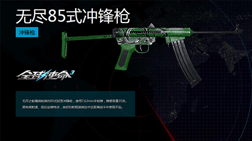 图片3.jpg