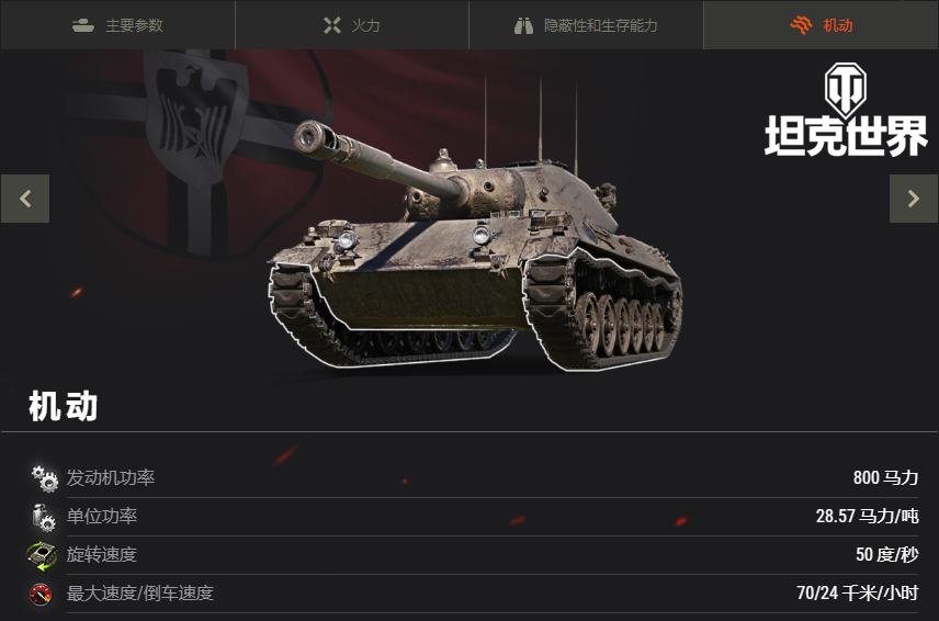 图4.png