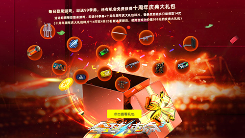 图片2.jpg