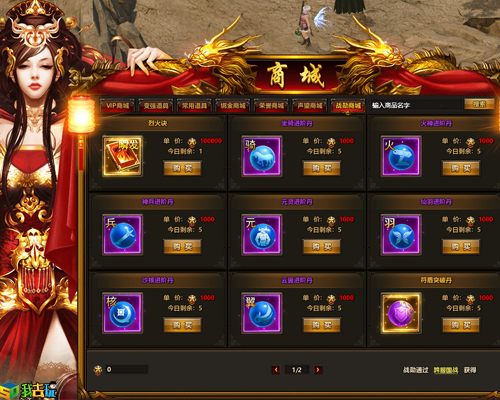 图2.jpg