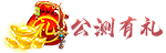 图6.png
