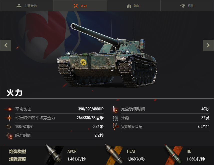 图2.png