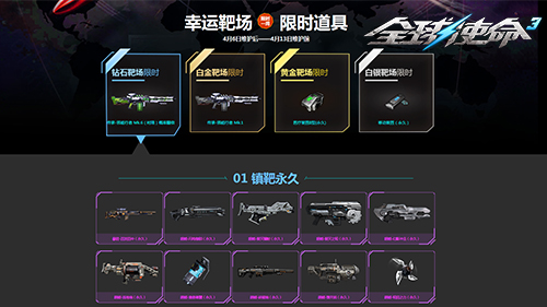图片4.jpg