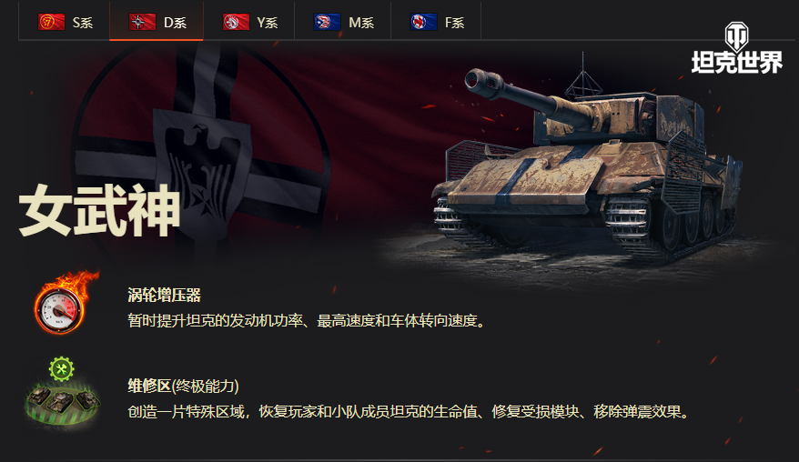 图4.png