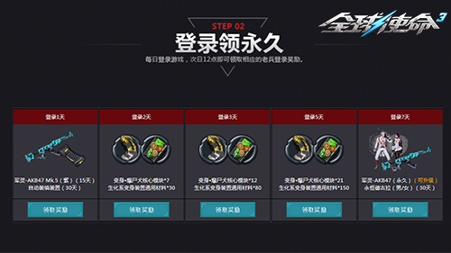 图片3.jpg