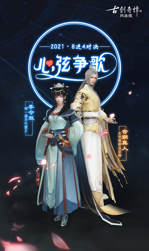 01甲组.jpg