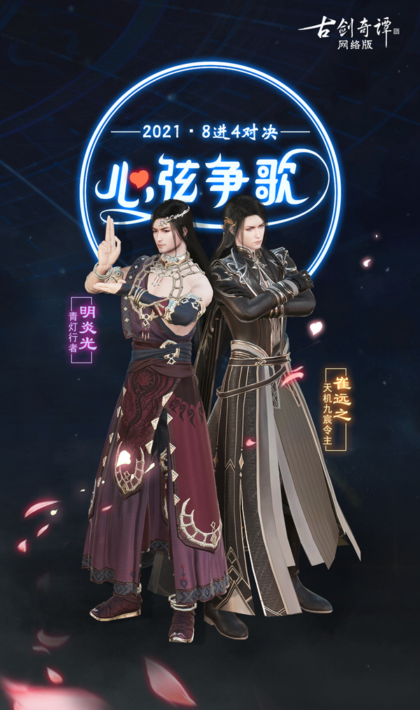 02乙组.jpg