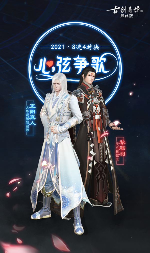 03丙组.jpg