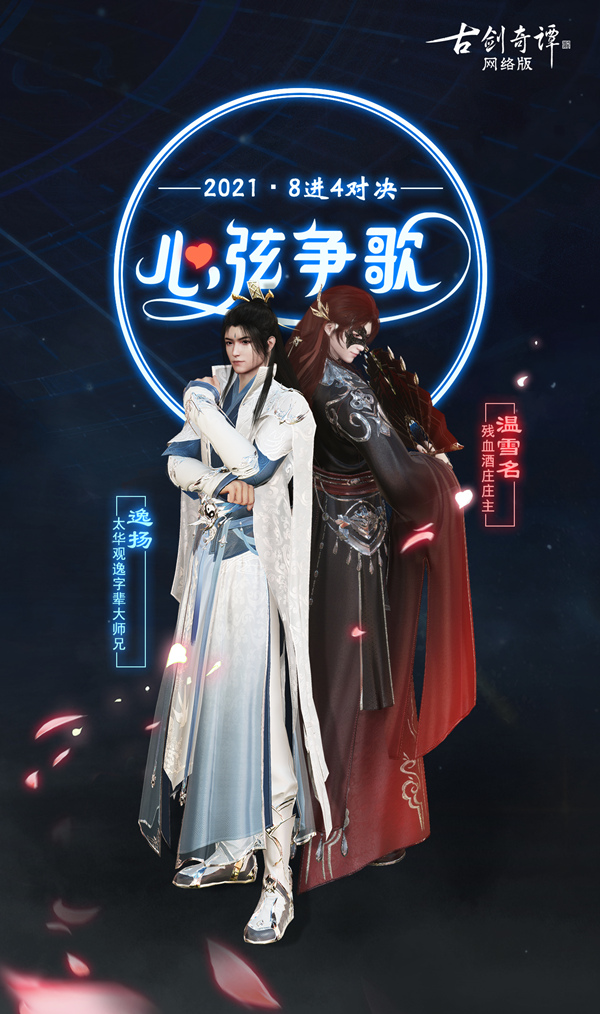 04丁组.jpg