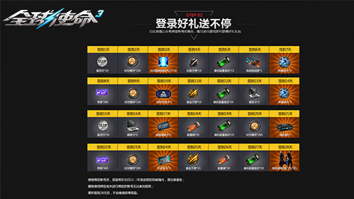 图片3.jpg
