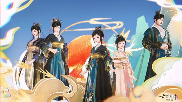 04画中奇缘.jpg