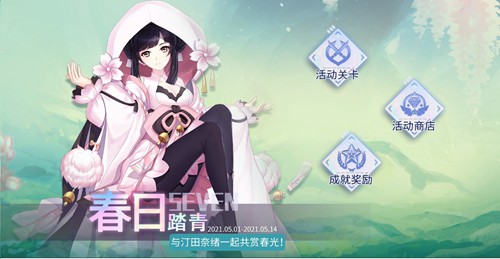 3_副本_副本.jpg