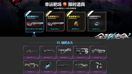 图片4.jpg