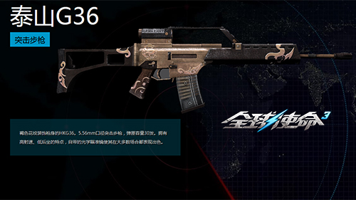 图片3.jpg