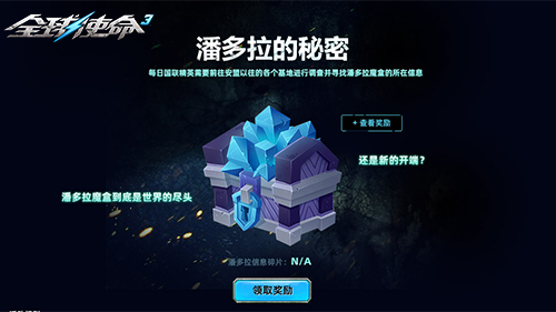 图片3.jpg