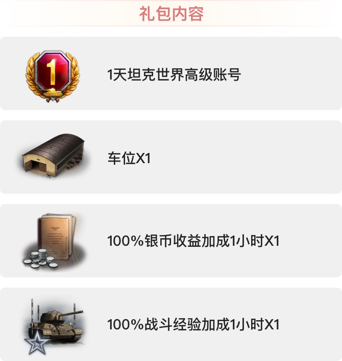 图3.jpg