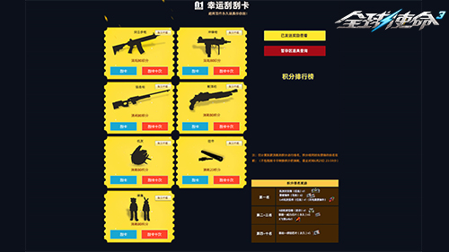 图片2.jpg