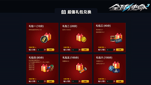 图片4.jpg