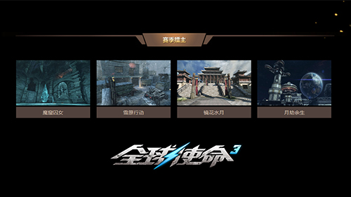 图片3.jpg