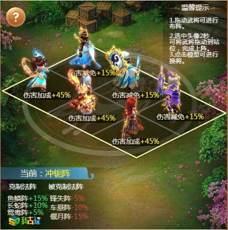 图2.png