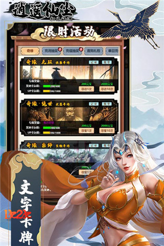 图2.jpg
