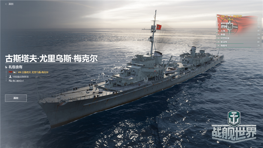 图2.jpg