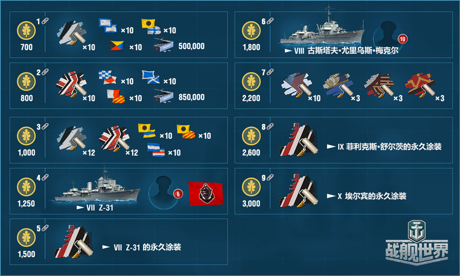 图5.jpg