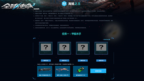 图片2.jpg