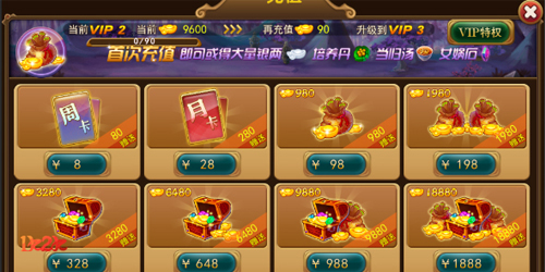 图4.jpg