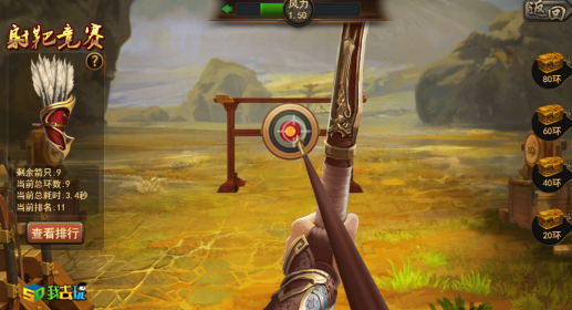 图2.png