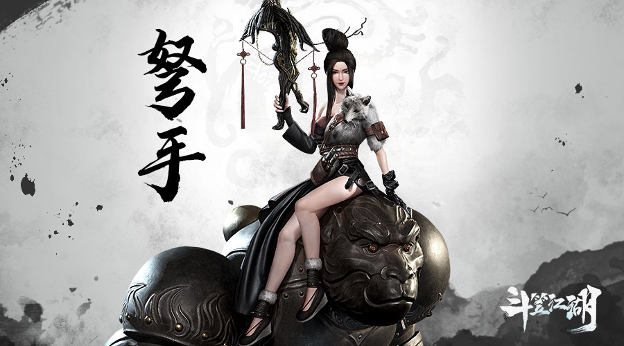 图1 弩手登场 飞箭如蝗.jpg