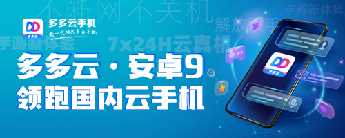 图 (2).png