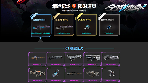 图片3.jpg
