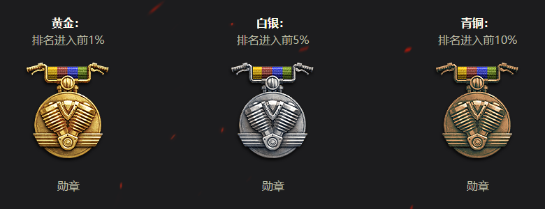 图8.png