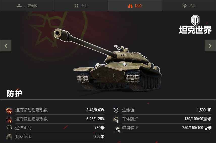 图3.png